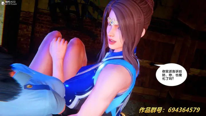 漫画《[3D]奴隶契约之女神战士》36(完结)第63张图