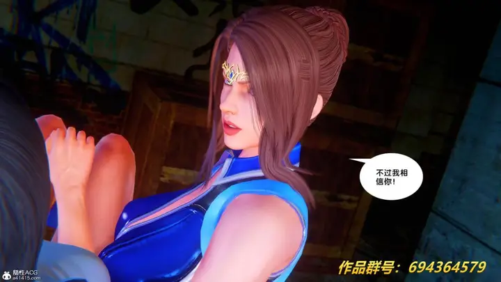 漫画《[3D]奴隶契约之女神战士》36(完结)第65张图