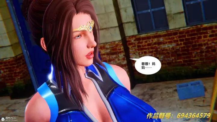 漫画《[3D]奴隶契约之女神战士》36(完结)第7张图
