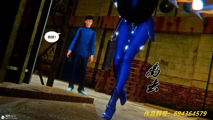 漫画《[3D]奴隶契约之女神战士》36(完结)第72张图