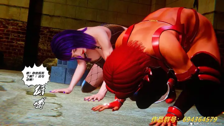 漫画《[3D]奴隶契约之女神战士》36(完结)第77张图
