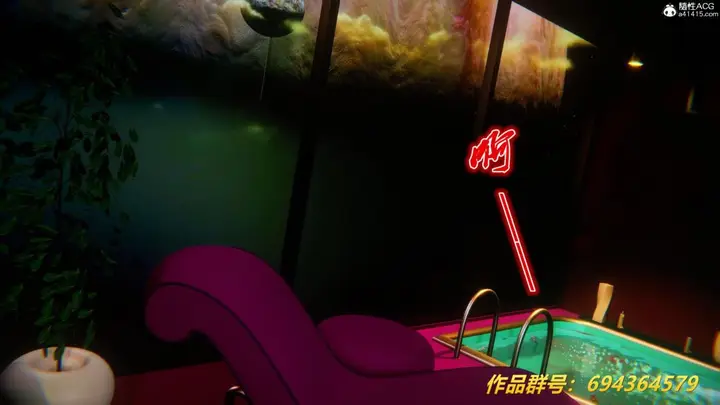 漫画《[3D]奴隶契约之女神战士》36(完结)第87张图