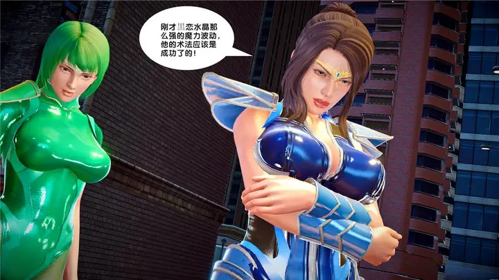 漫画《[3D]奴隶契约之女神战士》22第4张图
