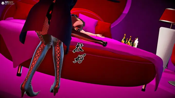漫画《[3D]奴隶契约之女神战士》番外篇4第124张图