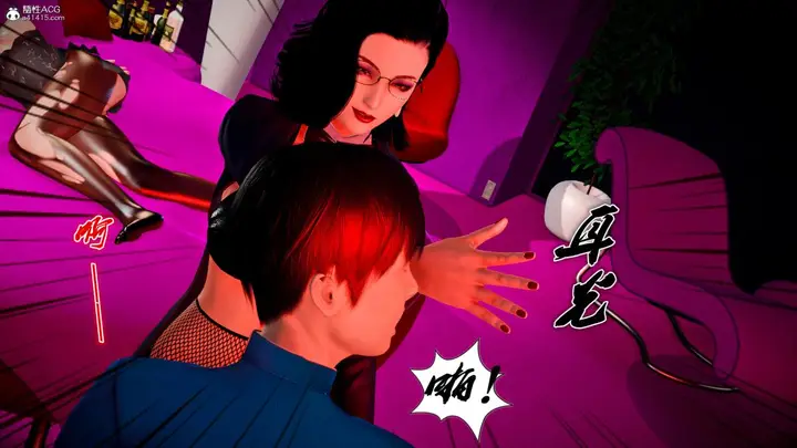 漫画《[3D]奴隶契约之女神战士》番外篇4第127张图