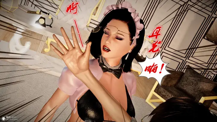 漫画《[3D]奴隶契约之女神战士》番外篇4第161张图