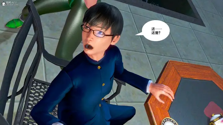 漫画《[3D]奴隶契约之女神战士》番外篇4第17张图