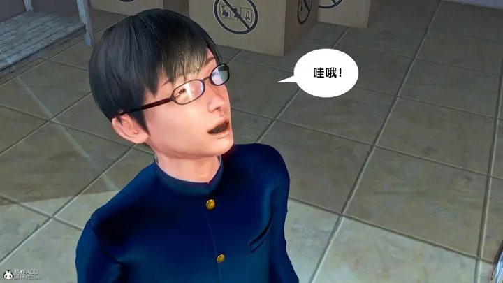 漫画《[3D]奴隶契约之女神战士》番外篇4第21张图