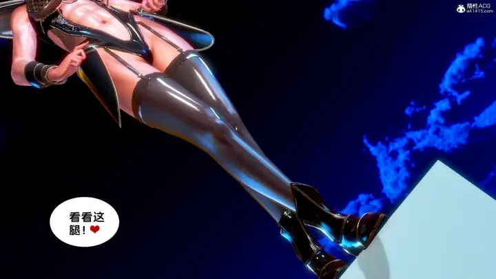 漫画《[3D]奴隶契约之女神战士》番外篇4第22张图