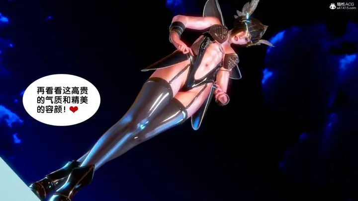 漫画《[3D]奴隶契约之女神战士》番外篇4第24张图
