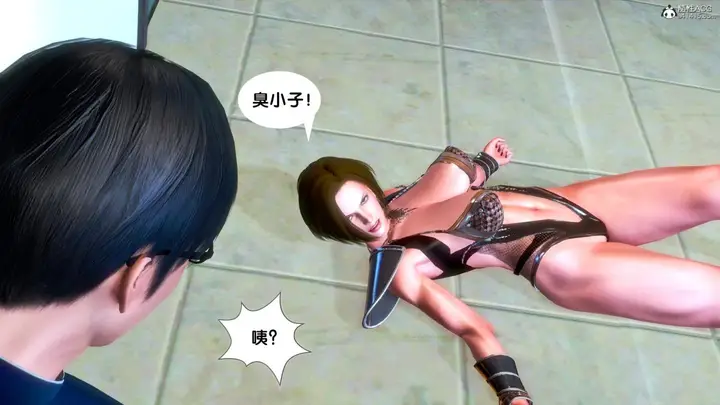 漫画《[3D]奴隶契约之女神战士》番外篇4第57张图