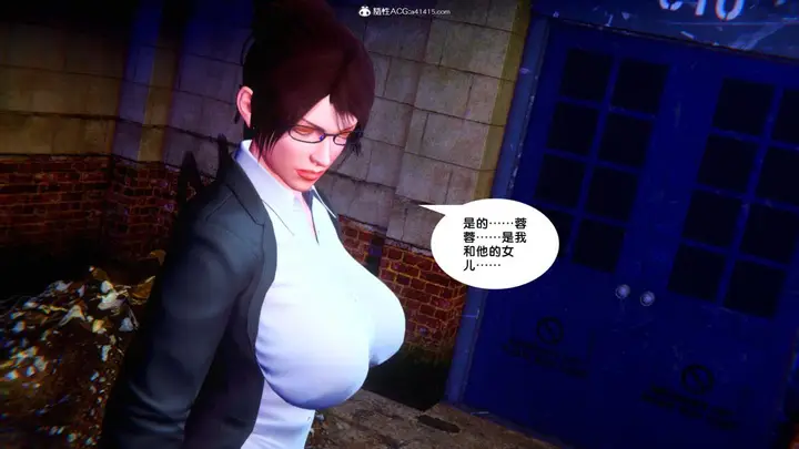 漫画《[3D]奴隶契约之女神战士》35第24张图