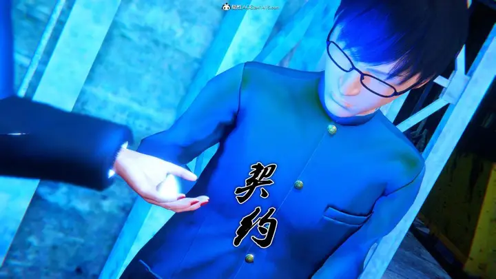 漫画《[3D]奴隶契约之女神战士》35第58张图