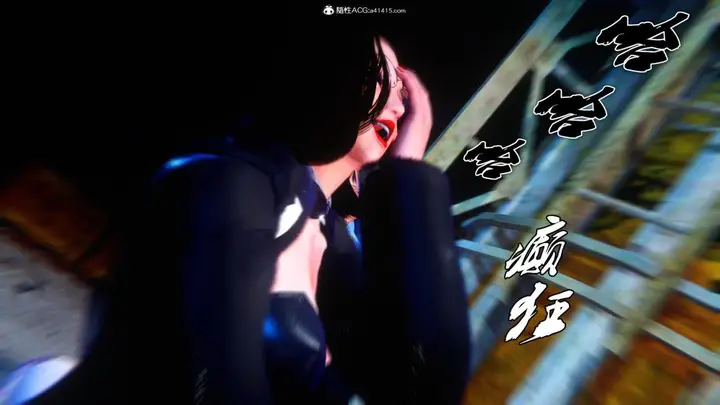 漫画《[3D]奴隶契约之女神战士》35第6张图