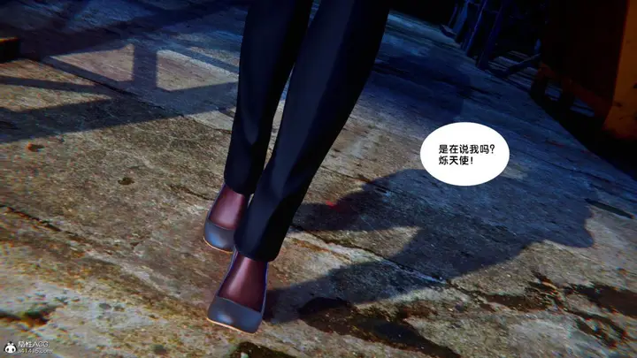 漫画《[3D]奴隶契约之女神战士》34第100张图