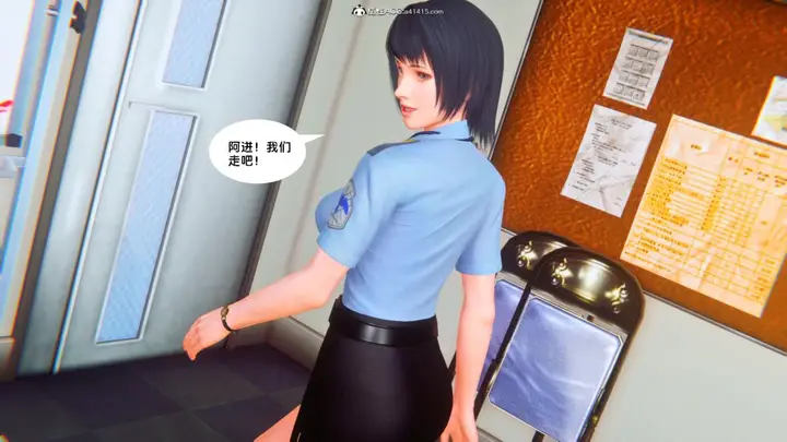 漫画《[3D]奴隶契约之女神战士》34第18张图