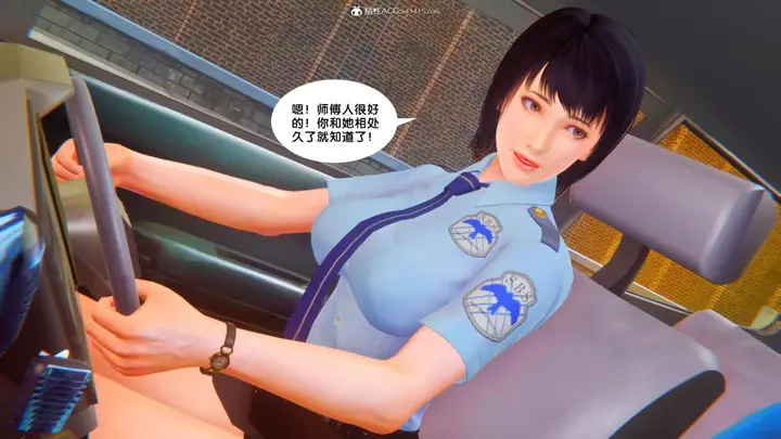 漫画《[3D]奴隶契约之女神战士》34第27张图