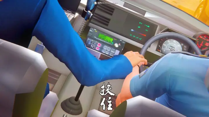漫画《[3D]奴隶契约之女神战士》34第34张图