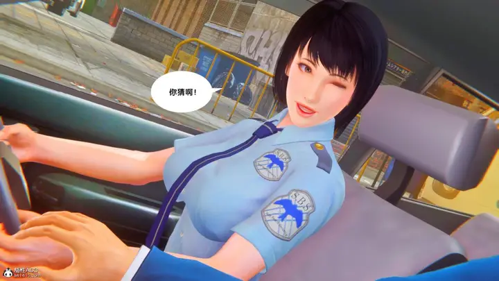 漫画《[3D]奴隶契约之女神战士》34第40张图