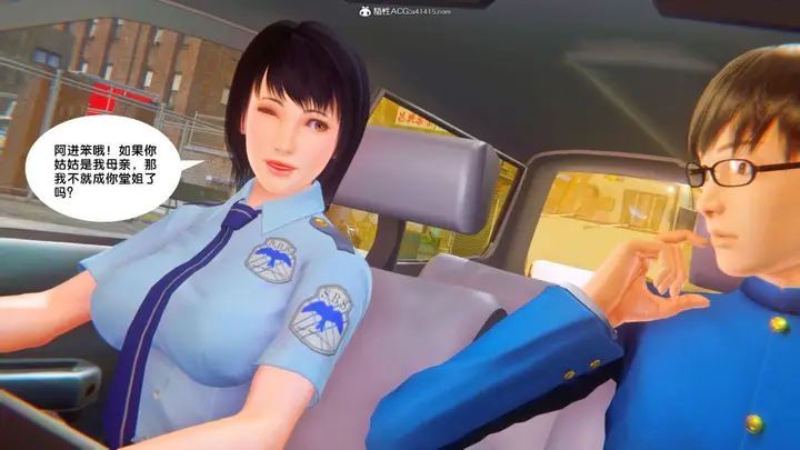 漫画《[3D]奴隶契约之女神战士》34第42张图