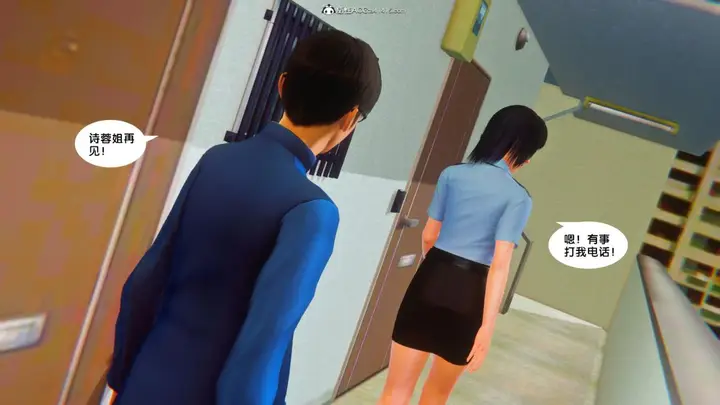 漫画《[3D]奴隶契约之女神战士》34第48张图