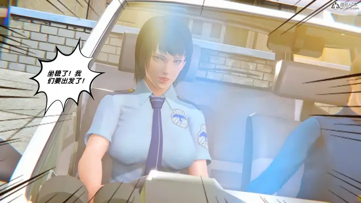 漫画《[3D]奴隶契约之女神战士》34第58张图