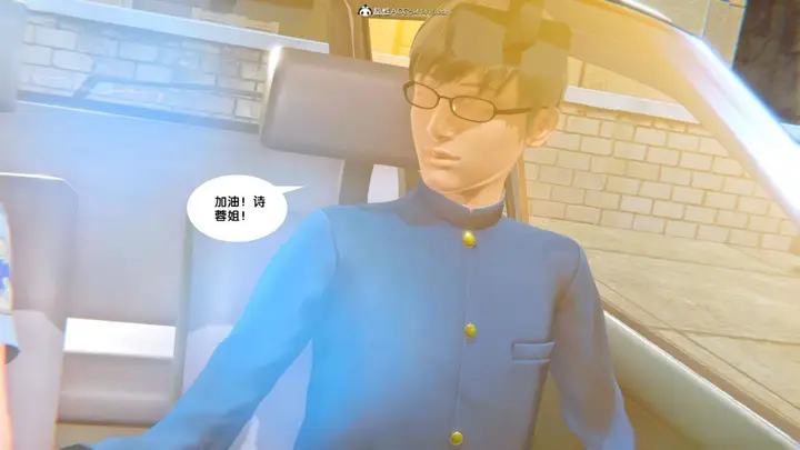 漫画《[3D]奴隶契约之女神战士》34第59张图