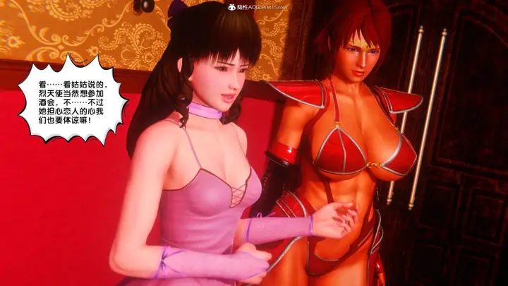 漫画《[3D]奴隶契约之女神战士》34第73张图