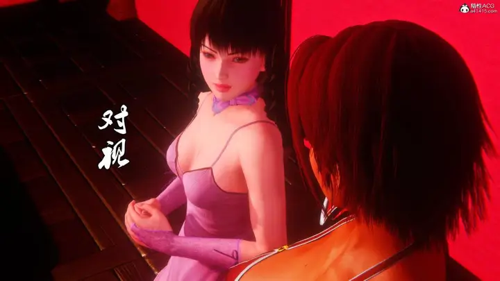 漫画《[3D]奴隶契约之女神战士》34第76张图