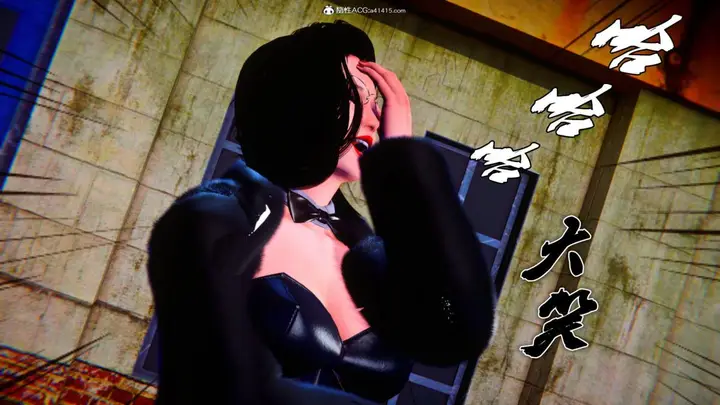 漫画《[3D]奴隶契约之女神战士》34第94张图