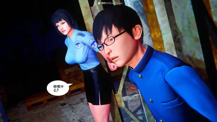 漫画《[3D]奴隶契约之女神战士》34第95张图