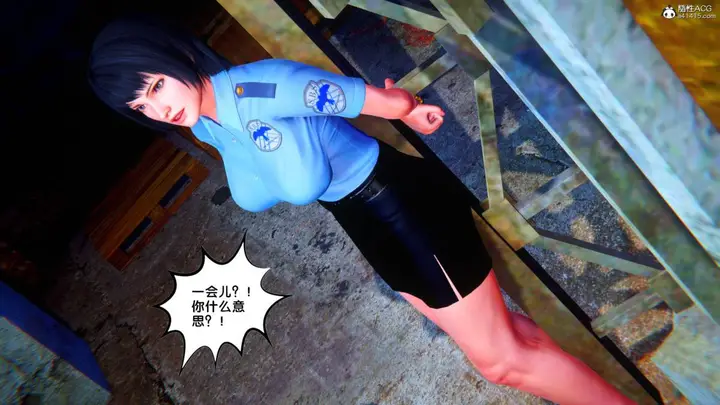 漫画《[3D]奴隶契约之女神战士》34第98张图