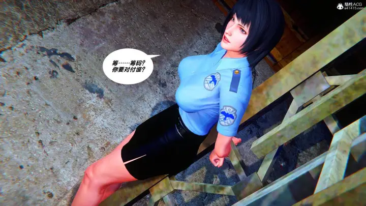 漫画《[3D]奴隶契约之女神战士》34第99张图