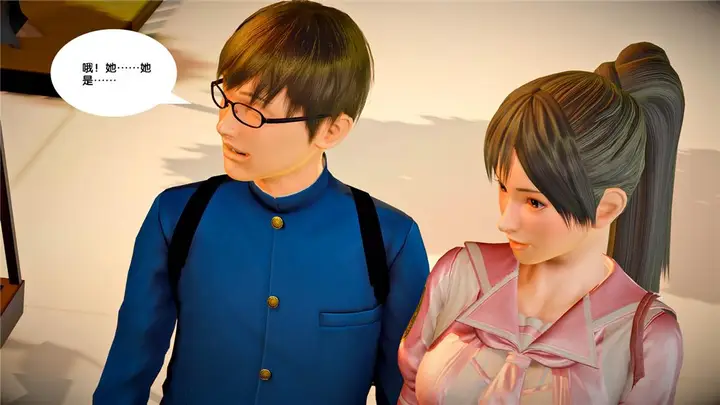 漫画《[3D]奴隶契约之女神战士》23第24张图