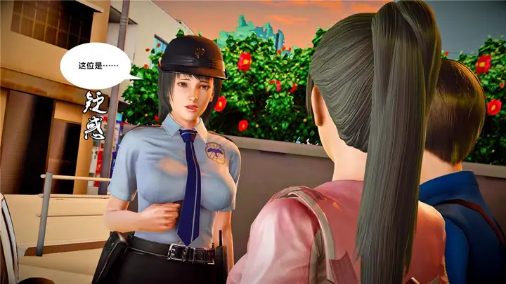 漫画《[3D]奴隶契约之女神战士》23第25张图
