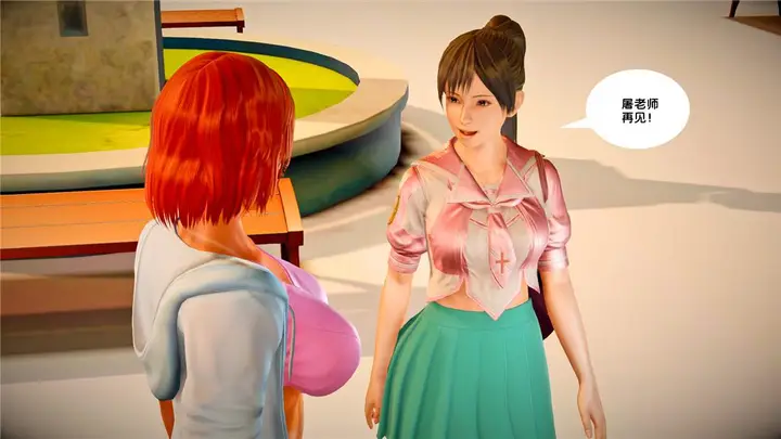 漫画《[3D]奴隶契约之女神战士》23第3张图