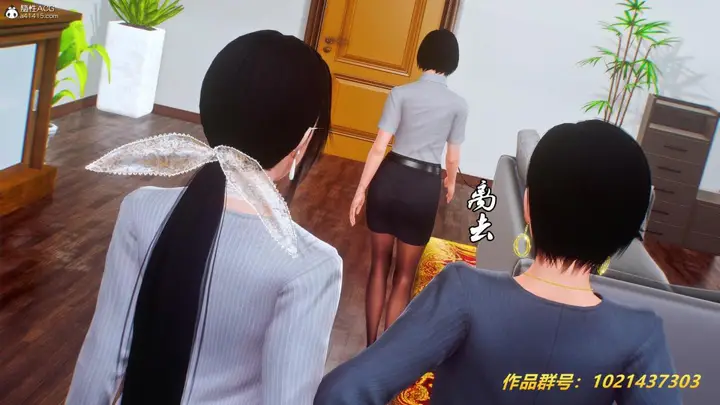 漫画《[3D]奴隶契约之女神战士》32第12张图