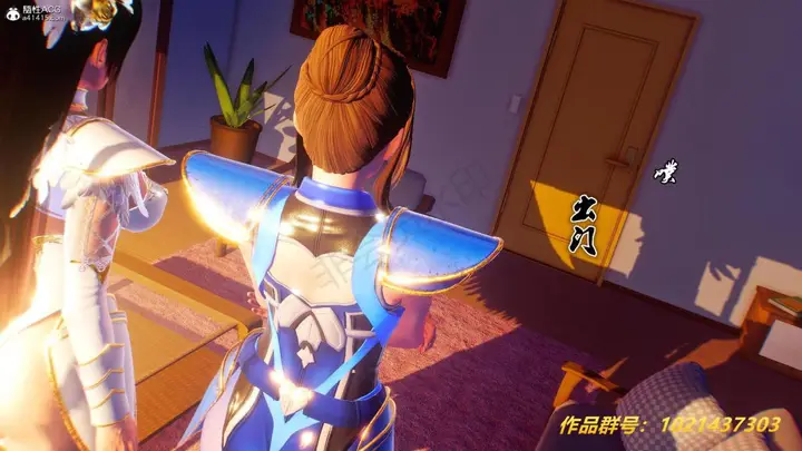 漫画《[3D]奴隶契约之女神战士》32第41张图