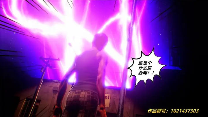 漫画《[3D]奴隶契约之女神战士》29第29张图