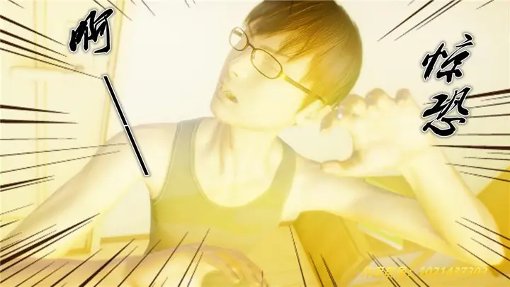 漫画《[3D]奴隶契约之女神战士》29第84张图