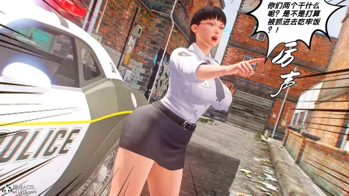 漫画《[3D]奴隶契约之女神战士》番外篇1第138张图