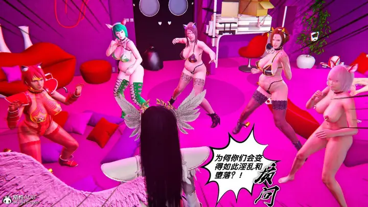漫画《[3D]奴隶契约之女神战士》番外篇1第21张图