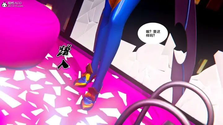 漫画《[3D]奴隶契约之女神战士》番外篇1第36张图
