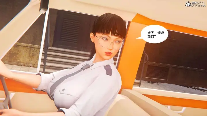 漫画《[3D]奴隶契约之女神战士》番外篇1第74张图