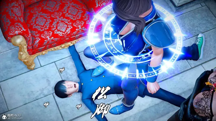 漫画《[3D]奴隶契约之女神战士》番外篇2第19张图