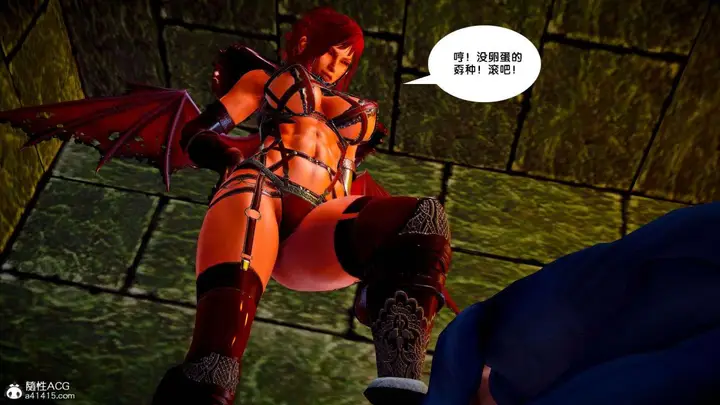 漫画《[3D]奴隶契约之女神战士》番外篇2第39张图