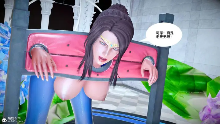 漫画《[3D]奴隶契约之女神战士》番外篇2第68张图