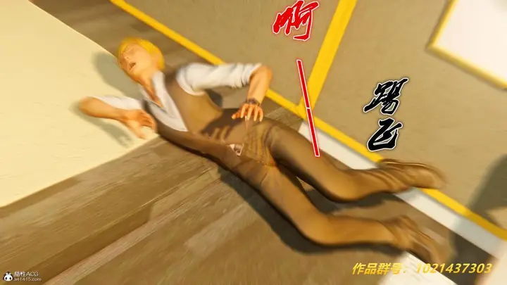 漫画《[3D]奴隶契约之女神战士》33第101张图
