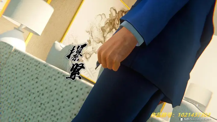 漫画《[3D]奴隶契约之女神战士》33第107张图