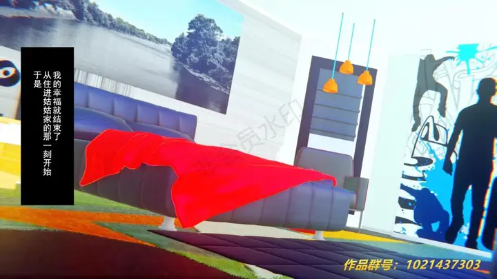 漫画《[3D]奴隶契约之女神战士》33第3张图